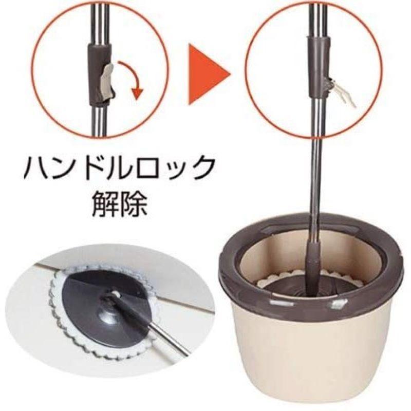 モッパル II モッパル 2 モッパルツー 回転モップ mopal もっぱる 2 コンパクト 単層式バケツ |  | 07