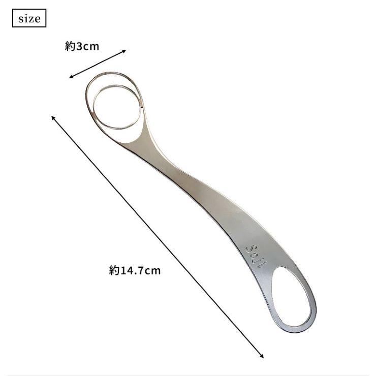 卵溶き器 ときここち Soji トネ製作所 卵混ぜ溶き専用器具 卵を絶妙に溶きほぐす 送料無料 |  | 09