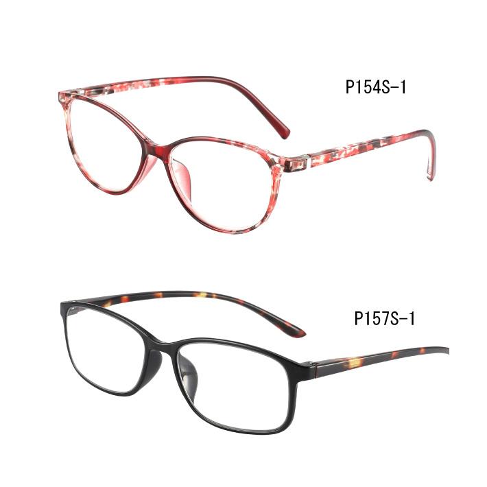老眼鏡 強度数老眼鏡 +5.0 +6.0 強い度数 シニアグラス メガネ 眼鏡 おしゃれ PC圧縮レンズ 軽量 「代引き不可」 |  | 06