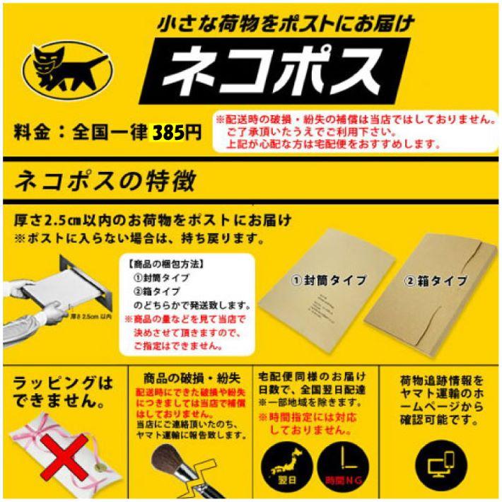 スニーカー洗剤 shoes SAVON 詰替え用200ｍｌ スニーカー クリーナー 靴 シューズ シャンプー ドライ 洗剤 水のいらない 洗浄 靴 洗い ブラシ シューズ | メイダイ | 06