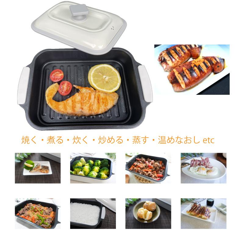 電子レンジ用調理器 かんたんクックシェフ 電子レンジ用調理器具 調理