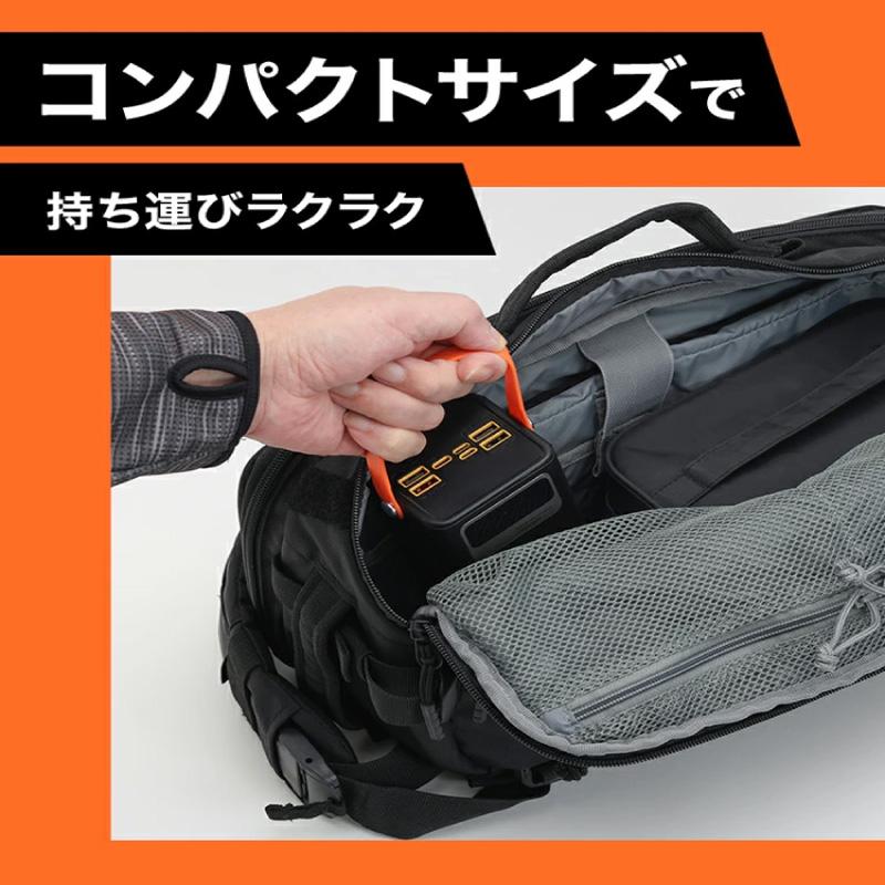 バッテリー コンパクト 大容量 ソーラーパネルセット  スマホ モバイルバッテリー 充電  ポータブルバッテリー  軽量 ソーラー ソーラーパネル 非常用 50000mAh |  | 10