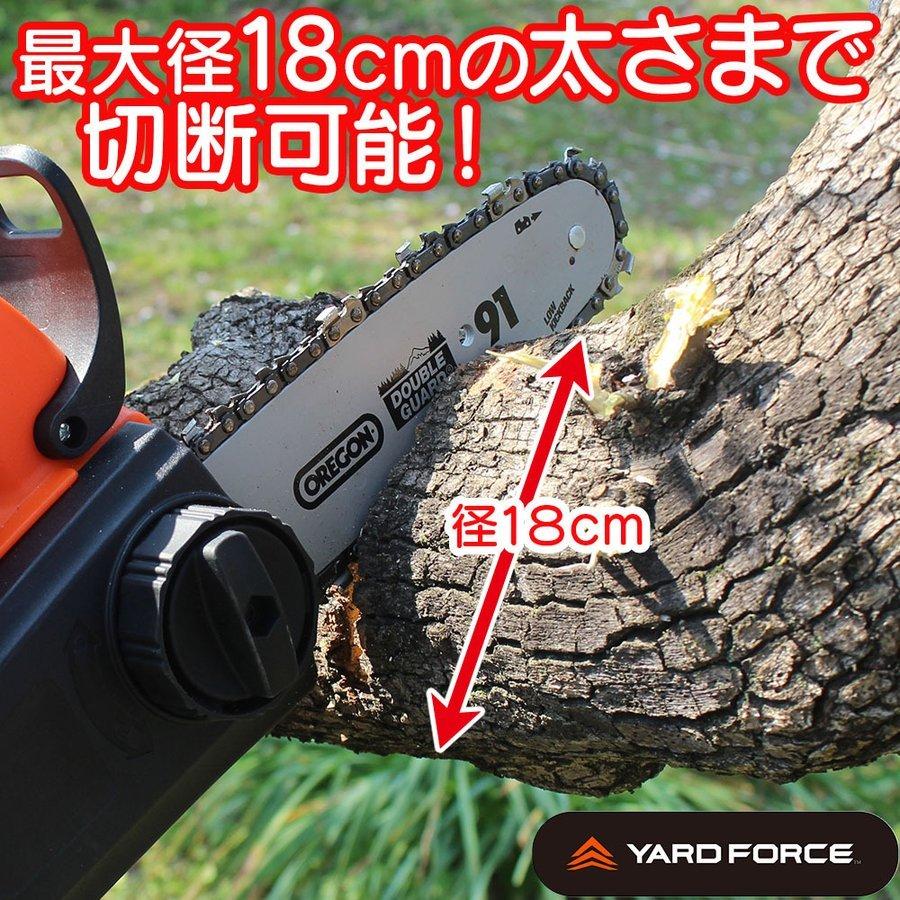 チェーンソー YARD FORCE 24Vハンディチェーンソー ハンドソー 充電式 コードレス 電動ノコギリ DIY ガーデニング | YARD FORCE | 08