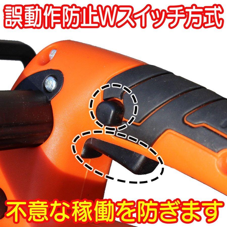 チェーンソー YARD FORCE 24Vハンディチェーンソー ハンドソー 充電式 コードレス 電動ノコギリ DIY ガーデニング | YARD FORCE | 09