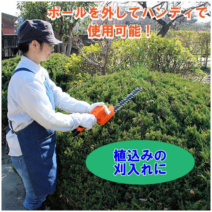 剪定バリカン コードレス 2WAY バリカン3　Y3LH-C30-P000A　充電式 YARD FORCE ヤードフォース家庭用　草刈り機　芝刈り機　軽量　　芝刈り機　充電式 送料無料 | YARD FORCE | 05