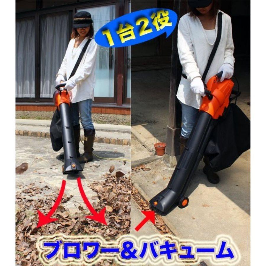 ブロワー ヤードフォース ブロワー＆バキューム YARD FORCE 電動 ブロワーバキューム 落ち葉 掃除機 屋外 庭 枯れ葉 掃除 ブロワー バキューム 家庭用  大掃除 | YARD FORCE | 02