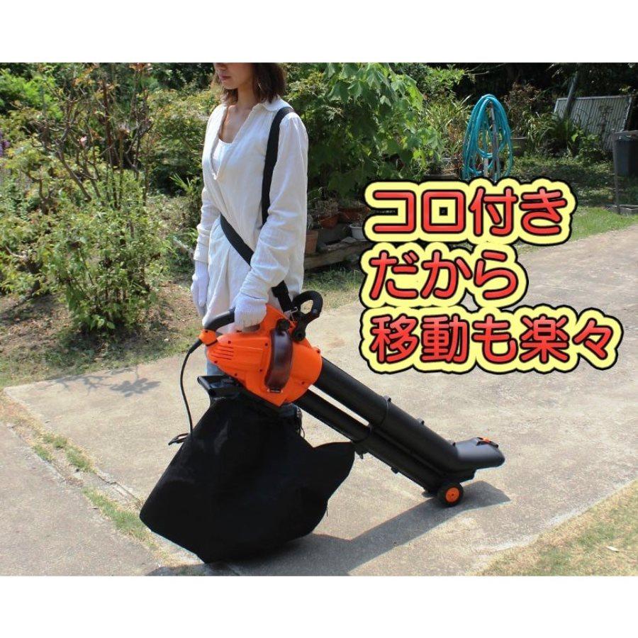 ブロワー ヤードフォース ブロワー＆バキューム YARD FORCE 電動 ブロワーバキューム 落ち葉 掃除機 屋外 庭 枯れ葉 掃除 ブロワー バキューム 家庭用  大掃除 | YARD FORCE | 08