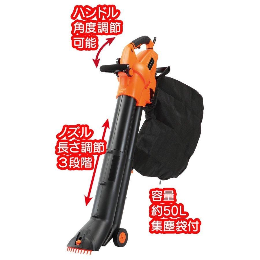 ブロワー ヤードフォース ブロワー＆バキューム YARD FORCE 電動 ブロワーバキューム 落ち葉 掃除機 屋外 庭 枯れ葉 掃除 ブロワー バキューム 家庭用  大掃除 | YARD FORCE | 09