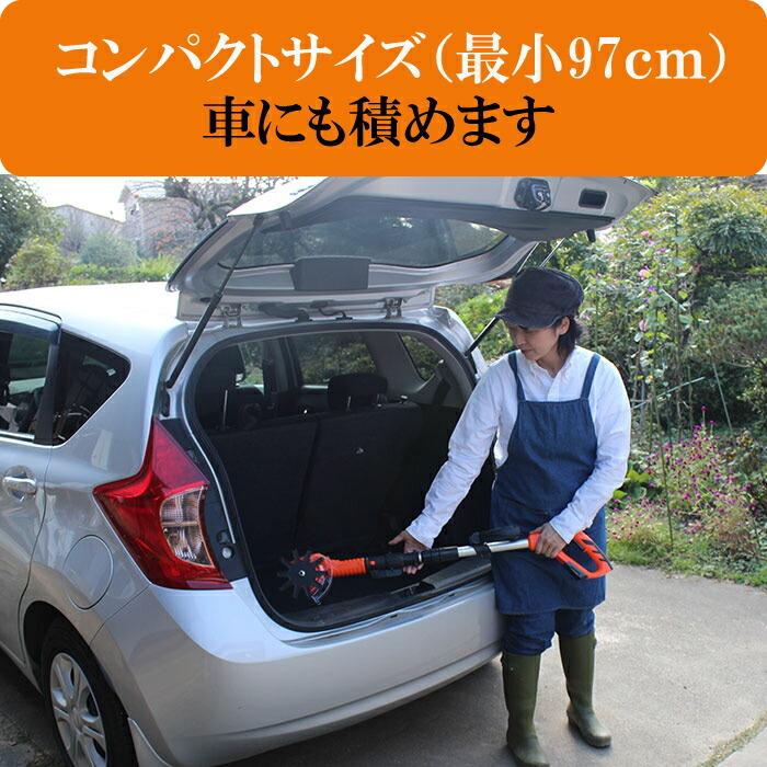 耕運機 YARD FORCE　 24V コードレス除草耕運機 耕運機 除草 充電式 ハイパワー 軽量 コンパクト 家庭菜園 ガーデン 花壇 ヤードフォース 耕うん 畑 耕す | YARD FORCE | 04