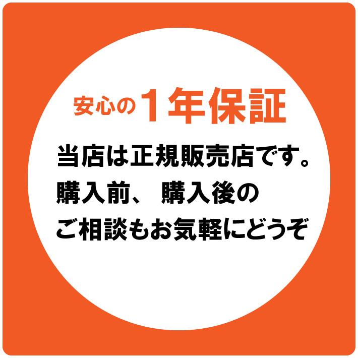 高圧洗浄機 24Vコードレス強水圧洗浄機 軽量設計1.5kg 家庭用 自給ポンプ内蔵 高圧洗浄機 ハンディ型 充電式YARD FORCE ヤードフォース（LW C02A-JP）送料無料 | YARD FORCE | 05