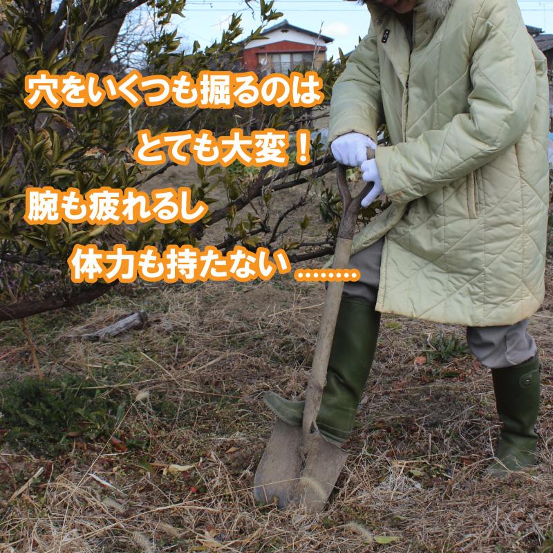 ヤードフォース 24V コードレス 穴掘り器 穴掘り機 電動ドリル 電動 土 杭打ち機 農機具 穴あけ 機 ドリル 小型 コードレス 穴ほり 支柱 樹木 穴開け らせん |  | 02