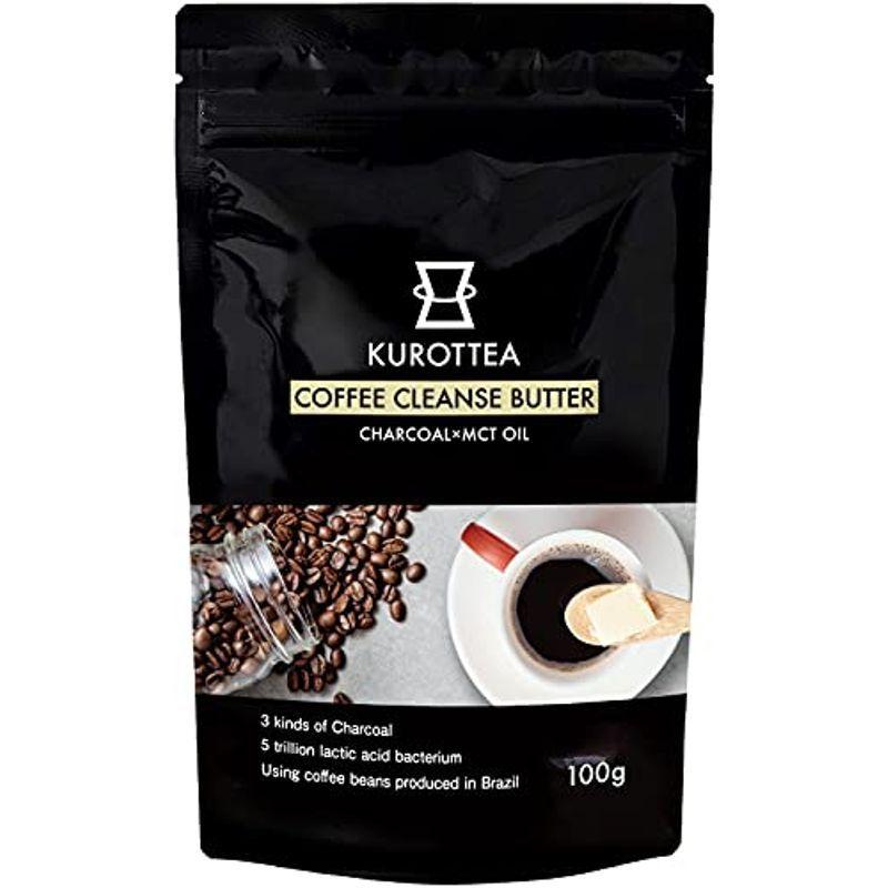 バターコーヒー クロッティーコーヒークレンズ Kurottea Mctオイル配合 100g 約33杯分 北海道産バター パウダータイプ 日本 Reethi 通販 Yahoo ショッピング