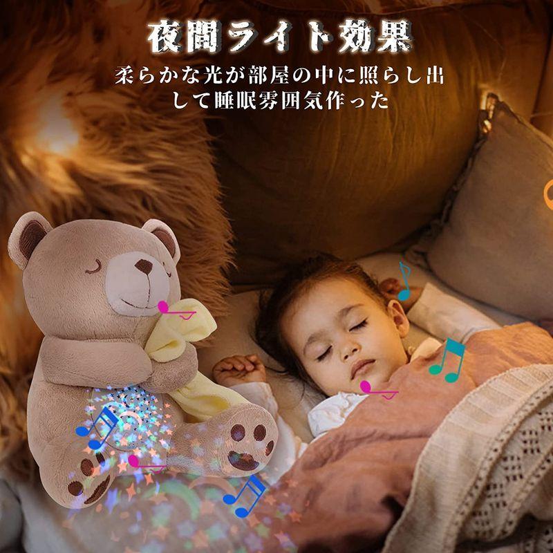 オルゴール 赤ちゃん 寝かしつけ 15曲音楽 睡眠誘導 ぬいぐるみ おもちゃ ホワイトノイズ オルゴール プラネタリウム ミュージカルライト プロジェクター Mail Clyfe Co