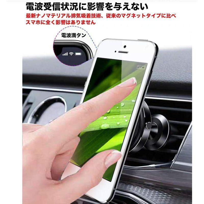 Panther パンサー オートバイ用 シリコン スマホスタンド スマホホルダー 携帯ホルダー 日本製 片手操作4way 自転車用 車用 ランキングtop5 日本製