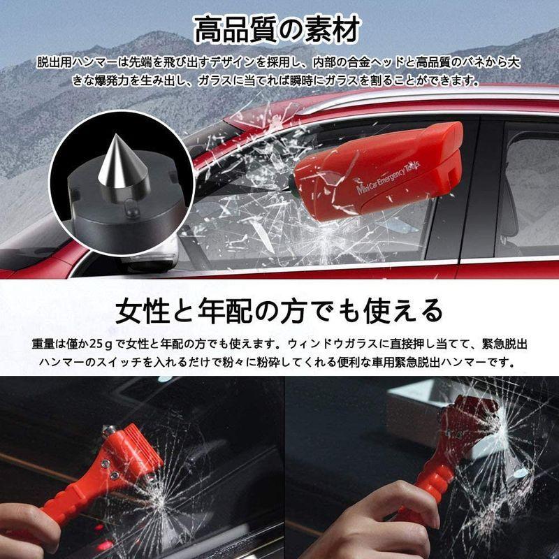 歩く 交通 鉱夫 車 の ガラス を 割る ハンマー Shizensou Kuniminosato Jp
