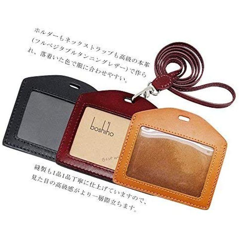 Boshiho IDカードホルダー 本革 IDカードケース 栃木レザー 横型 ネームホルダー 背面ポケット付き 社員証・名札ケース・定期入れ :20220204010142-01755:Reethi - 通販 - Yahoo!ショッピング Boshiho IDカードホルダー 本革 IDカードケース 栃木レザー 横型 ネームホルダー 背面ポケット付き 社員証・名札ケース・定期入れ :20220204010142-01755:Reethi - 通販 - Yahoo!ショッピング