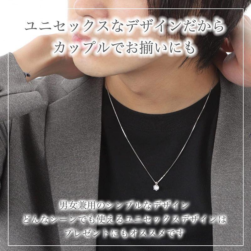 A Neige ネックレス レディース メンズ 人気 スワロフスキー ジルコニア採用 一粒 1カラット 6mm シルバー925 ベネチアンチ Reethi 通販 Yahoo ショッピング