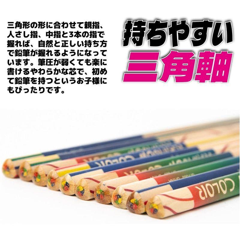 Fogman 色鉛筆 カラフル レインボー 虹色 赤 黄 青 緑 かわいい 4色芯 本セット Reethi 通販 Yahoo ショッピング