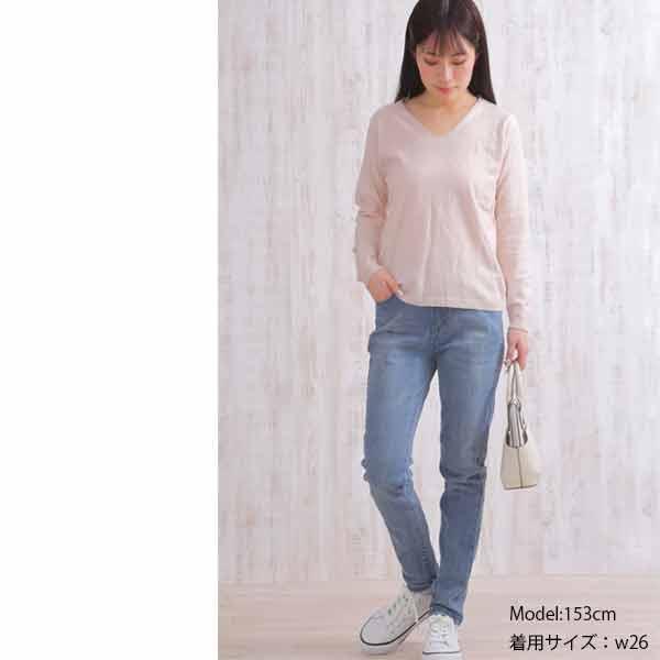 デニム テーパードデニム レディース ストレッチ ダメージ ウエストゴム ウエストリブ パンツ 美脚 ジーンズ 送料無料 |  | 10