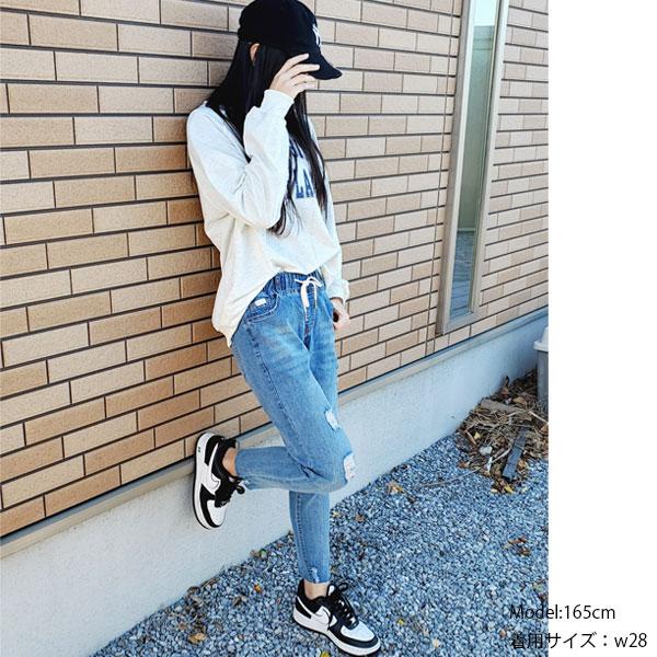 デニム テーパードデニム レディース ストレッチ ダメージ ウエストゴム ウエストリブ パンツ 美脚 ジーンズ 送料無料 |  | 08