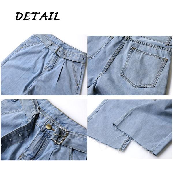 在庫処分 レディース デニム ワイドデニム ワイドパンツ パンツ ボトム ジーンズ 送料無料 |  | 08