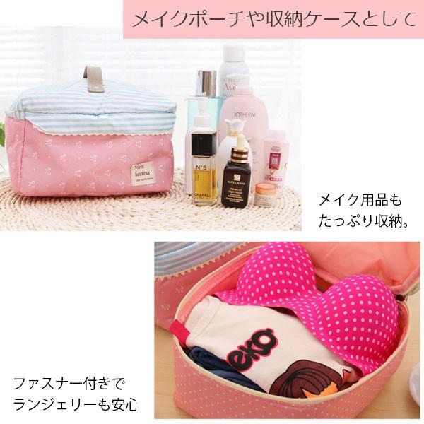 バニティポーチ ランジェリーケース 化粧ポーチ ポーチ 下着収納 コスメ トラベルポーチ 旅行 大容量 マルチポーチ ポイント消化 送料無料 G 0003 Ref 通販 Yahoo ショッピング