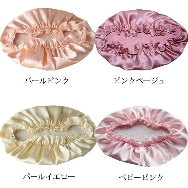 【2枚購入で1枚プレゼント】ナイトキャップ シルクキャップ シルク  静電気 美髪 切れ毛 抜け毛 寝ぐせ 乾燥 ヘアケア ポイント消化 送料無料 |  | 11