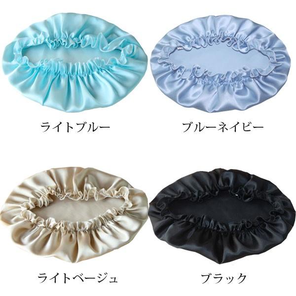 【2枚購入で1枚プレゼント】ナイトキャップ シルクキャップ シルク  静電気 美髪 切れ毛 抜け毛 寝ぐせ 乾燥 ヘアケア ポイント消化 送料無料 |  | 12