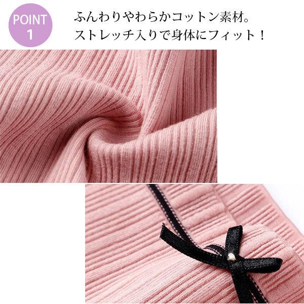 サニタリーショーツ 生理用ショーツ サニタリーパンツ インナー ショーツ リブ リボン 綿 生理用パンツ 下着 ひびきにくい 後ろもれ防止 送料無料 |  | 05