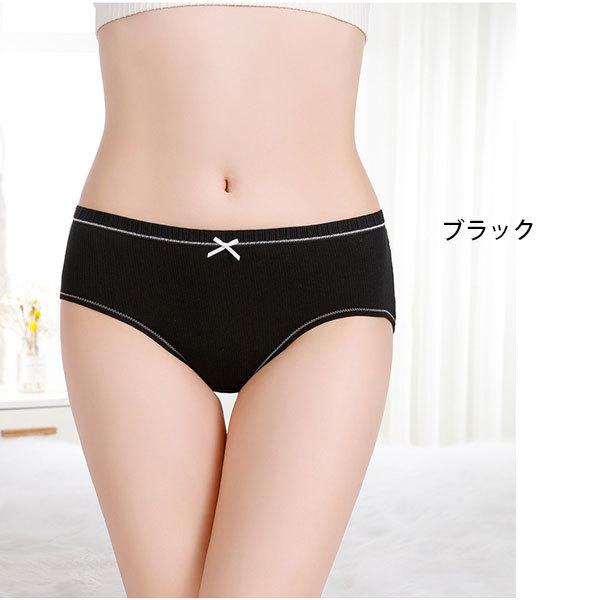 サニタリーショーツ 生理用ショーツ サニタリーパンツ インナー ショーツ リブ リボン 綿 生理用パンツ 下着 ひびきにくい 後ろもれ防止 送料無料 |  | 01