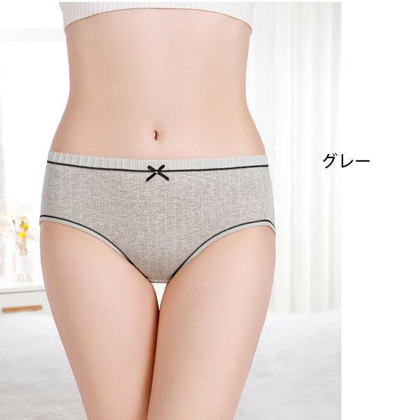 サニタリーショーツ 生理用ショーツ サニタリーパンツ インナー ショーツ リブ リボン 綿 生理用パンツ 下着 ひびきにくい 後ろもれ防止 送料無料 |  | 02