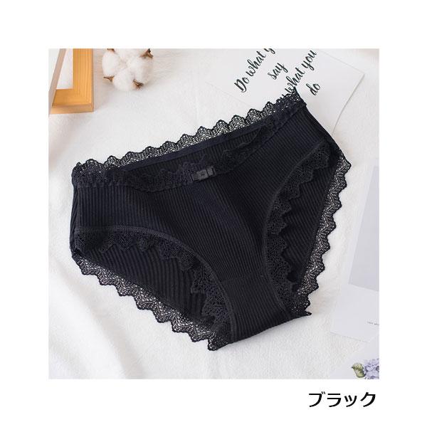 在庫処分 ショーツ パンティ パンツ レディース コットン 下着 インナー リブ レース 綿パンツ ヒップハング 綿 ストレッチ ゴム 小さいサイズ 3枚セット |  | 01