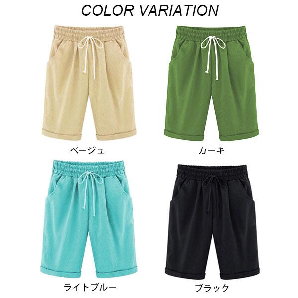 ハーフパンツ レディース チノパンツ チノパン ひざ丈 ボトム ハーフ　ウエストゴム ベージュ ブラック グリーン 30代　40代　送料無料 |  | 12