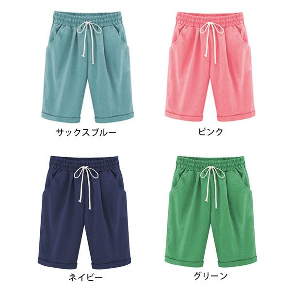 ハーフパンツ レディース チノパンツ チノパン ひざ丈 ボトム ハーフ　ウエストゴム ベージュ ブラック グリーン 30代　40代　送料無料 |  | 13