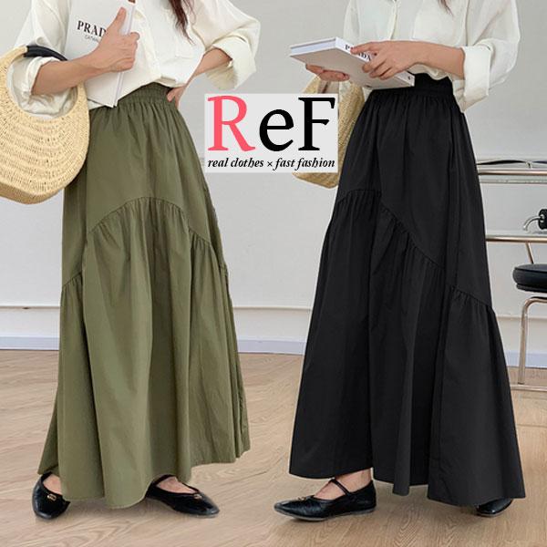 【期間限定スペシャルプライス】スカート ロング丈 ロングスカート ロンスカ バルーンシルエット レディース  送料無料 | 