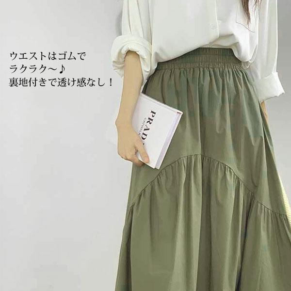 【期間限定スペシャルプライス】スカート ロング丈 ロングスカート ロンスカ バルーンシルエット レディース  送料無料 |  | 05