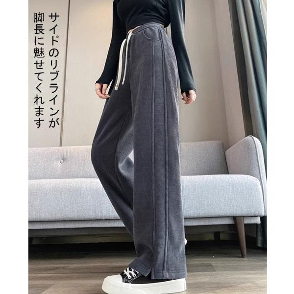 【期間限定スペシャルプライス】裏起毛 コーデュロイパンツ ロングパンツ ワイドパンツ レディース パンツ ウエストゴム あったかい 防寒 送料無料 |  | 04