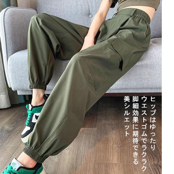 リブパンツ ワイドパンツ パンツ レディース ハーレムパンツ パンツ ボトム ウエストゴム ゆったり 大きいサイズ 30代 40代 50代 送料無料 レフ |  | 03