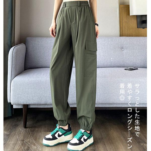 リブパンツ ワイドパンツ パンツ レディース ハーレムパンツ パンツ ボトム ウエストゴム ゆったり 大きいサイズ 30代 40代 50代 送料無料 レフ |  | 02