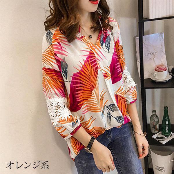 ボタニカル レディース ブラウス Www Sbsheriff Org