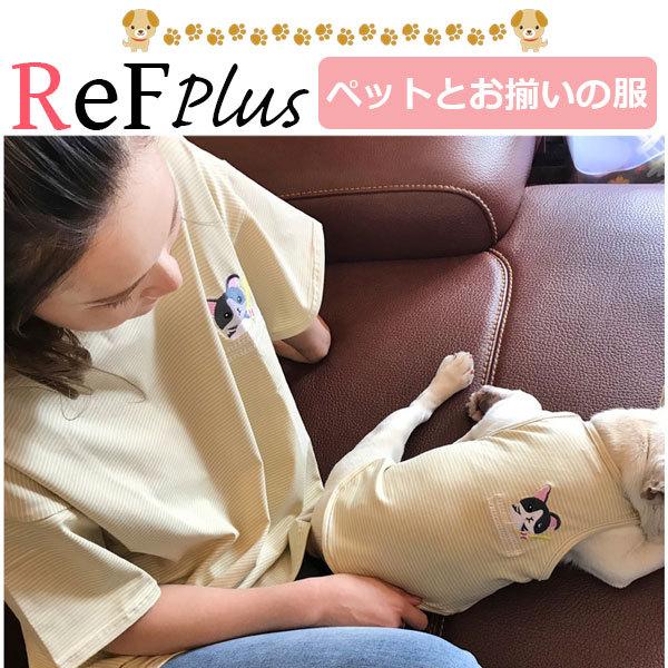 ドッグウェア 犬 犬服 ペットとお揃い ペットウェア ボーダー リンクコーデ ペアルック Tシャツ レディース タンクトップ 犬ワッペン | 
