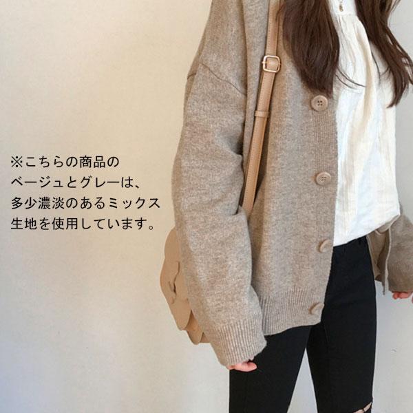 カーディガン レディース ニット 暖かい カシミアタッチ カーデ ニットカーデ 羽織り 送料無料 ゆったり 大きいサイズ 30代 40代 ReF |  | 08