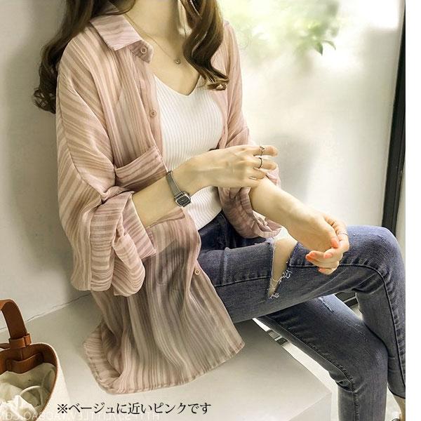 レディース ブラウス シャツ ストライプ シアーシャツ 薄手 羽織り 長袖 送料無料 |  | 01