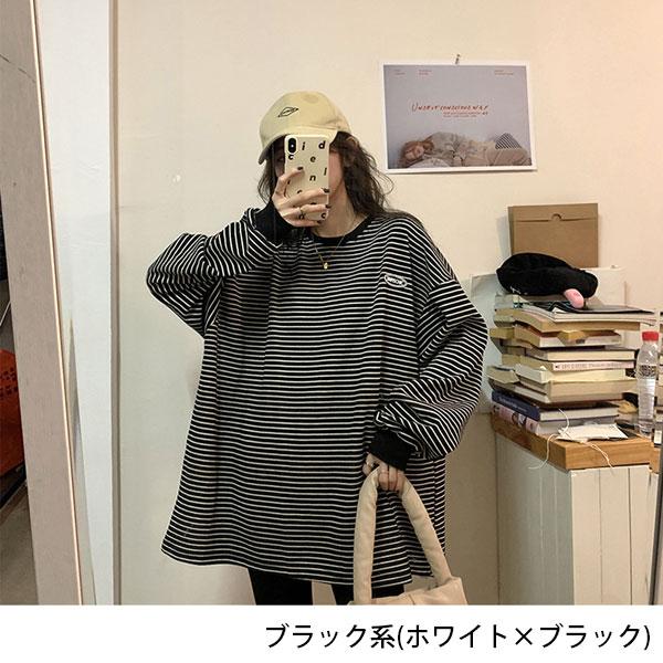 カットソー レディース トップス ボーダー Tシャツ ロンT 長袖 ゆったり 大きいサイズ ドロップショルダー 送料無料｜ref｜02