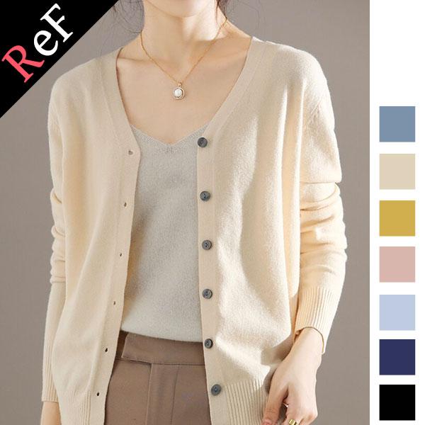 カーディガン 薄手 軽量 レディース カーデ 羽織り Vネック カラーニット 送料無料 | 