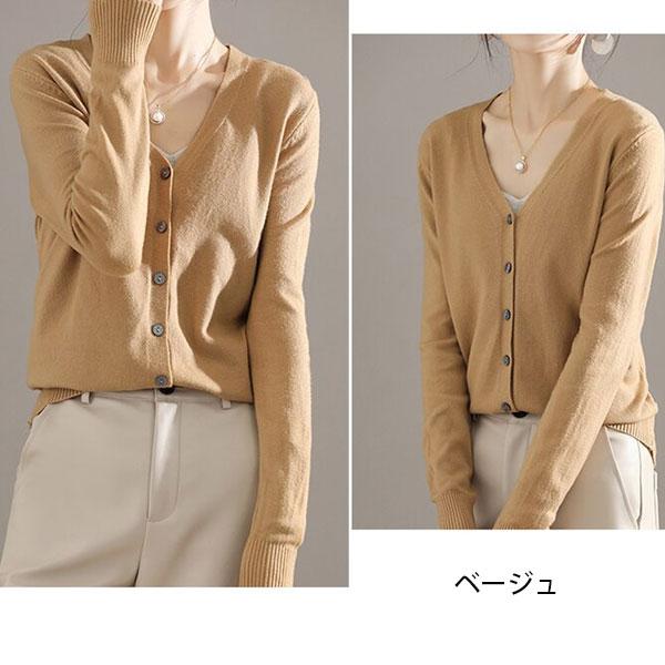 カーディガン 薄手 軽量 レディース カーデ 羽織り Vネック カラーニット 送料無料 |  | 09