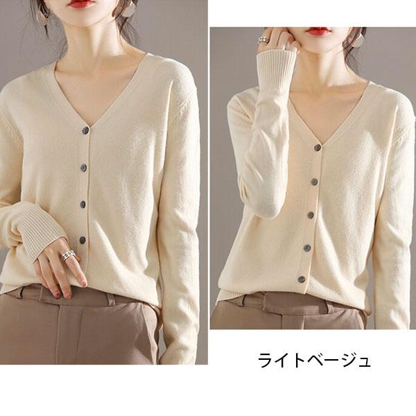 カーディガン 薄手 軽量 レディース カーデ 羽織り Vネック カラーニット 送料無料 |  | 11