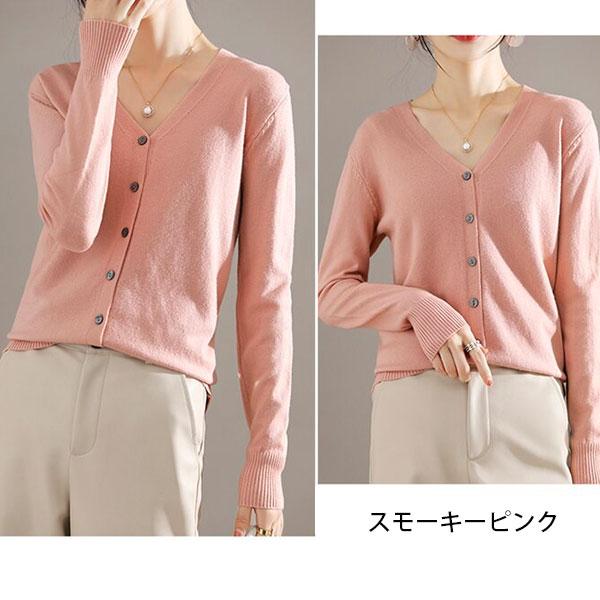 カーディガン 薄手 軽量 レディース カーデ 羽織り Vネック カラーニット 送料無料 |  | 12