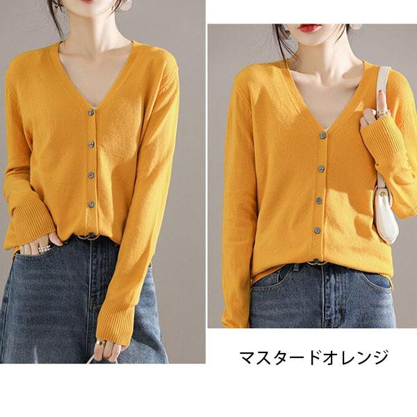 カーディガン 薄手 軽量 レディース カーデ 羽織り Vネック カラーニット 送料無料 |  | 13