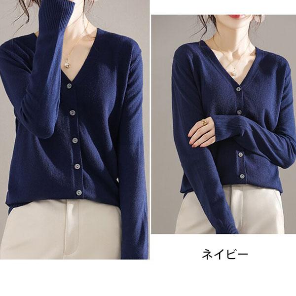 カーディガン 薄手 軽量 レディース カーデ 羽織り Vネック カラーニット 送料無料 |  | 15